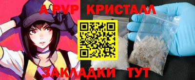 наркотики Гусев