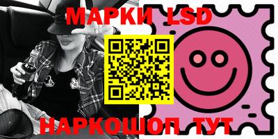 mdma Гусь-Хрустальный