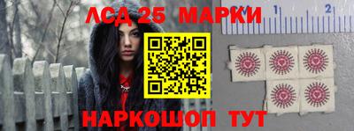 mdma Гусь-Хрустальный