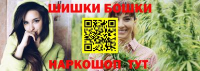 наркотики Гусев