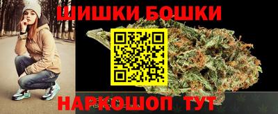 соль курить ск Гусиноозёрск