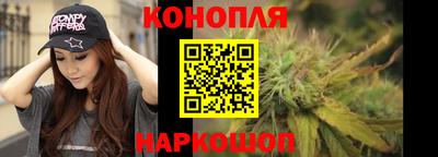 соль курить ск Гусиноозёрск