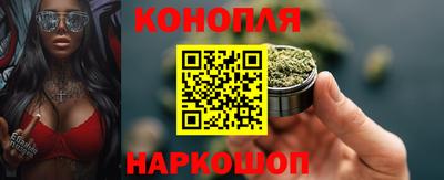 соль курить ск Гусиноозёрск