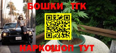 наркотики Гусев
