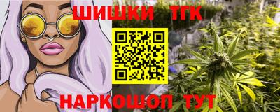 mdma Гусь-Хрустальный