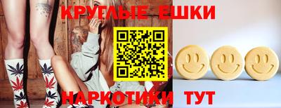 mdma Гусь-Хрустальный