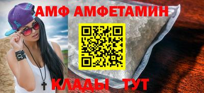 наркотики Гусев