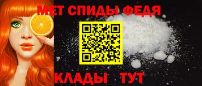 mdma Гусь-Хрустальный