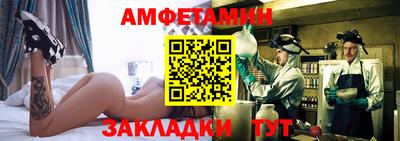 наркотики Гусев