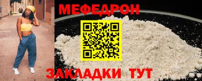 наркотики Гусев